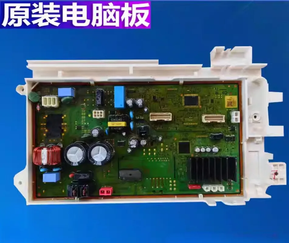

Dryer Main Board Dc92-02678C/A/N/F Frequency Conversion Board, Disassembly Version