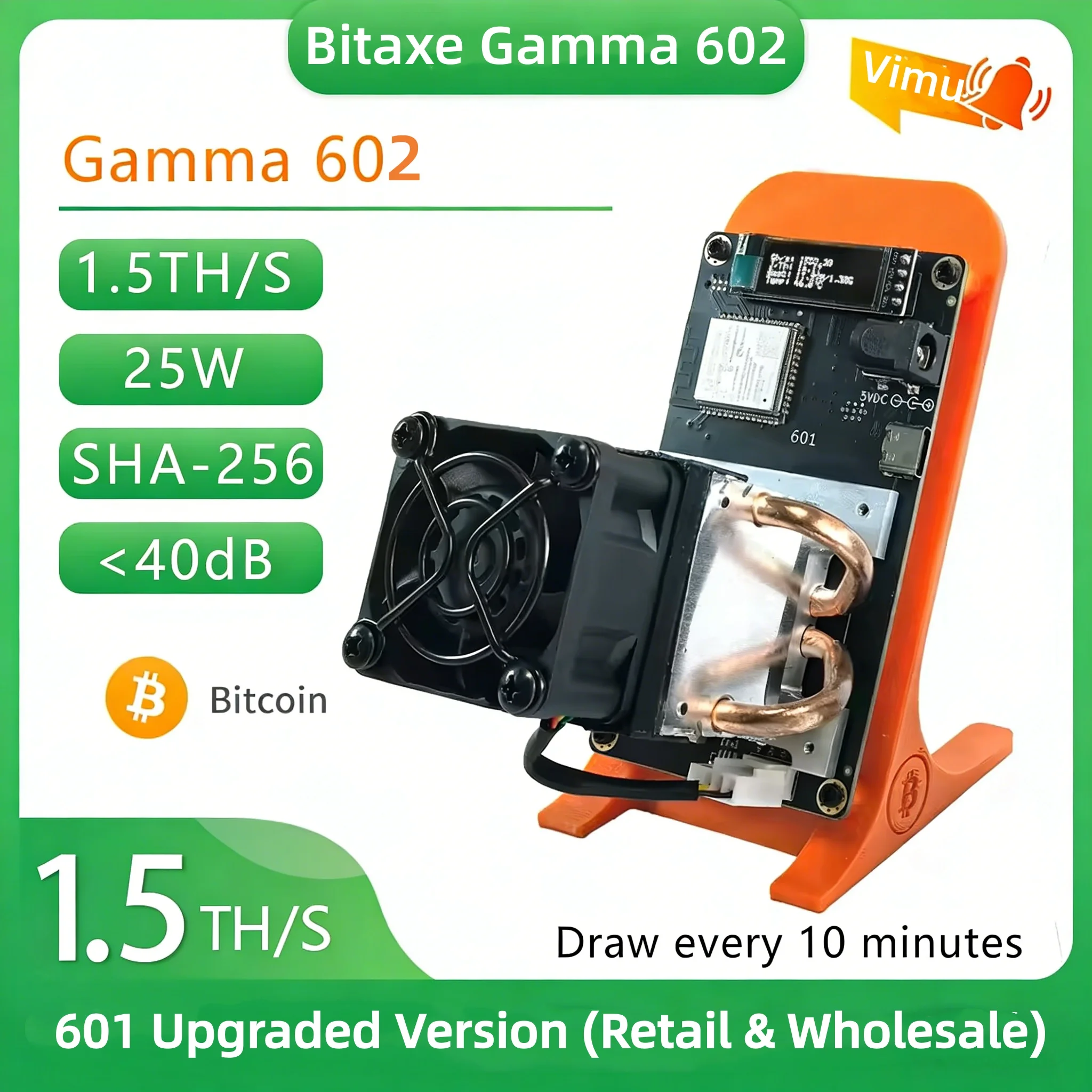 

Gamma 601/602 Bitcoin Miner 1.5TH/s | 2026 New 20W Silent Low Power SHA256 ASIC Crypto Mining Machine Easy Setup