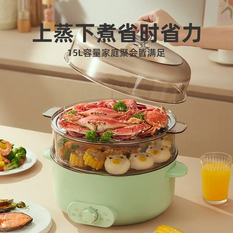 Mandarin duck electric hot pot household non-stick pan multi-functional integrated pan large-capacity dormitory electric wok