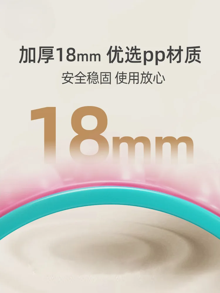 For Yoga Wheel Open Back Open Shoulder Roller Massage Beginner Pilates Circle Professional Yoga Equipment Fitness Home