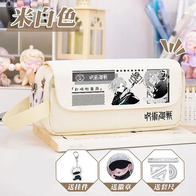 

2 слоя, черный, бежевый, 21 × 7 × 10 см, большая вместимость, дзюдзюцу кайсен, сумка-карандаш в стиле аниме, детский пенал для девочек и мальчиков, школьные принадлежности