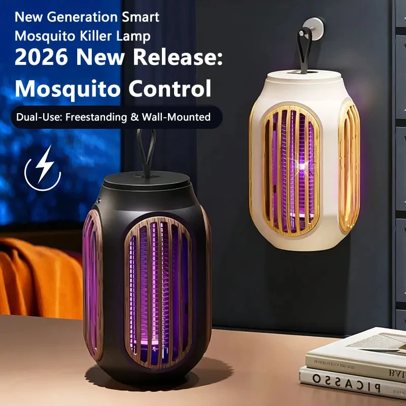 2026 New Electric Mosquito Killer Lamp UV Light Silent Radiation-free Highly Efficient Protective Suitable For Mothers Infants
