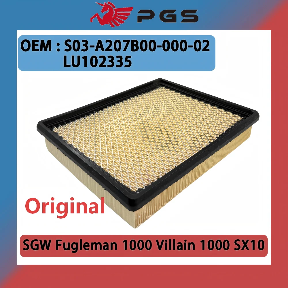 

Оригинальный воздушный фильтр LU102335 для Segway Fugleman Villain UTV, запасные части системы воздушной фильтрации S03-A207B00-000-02