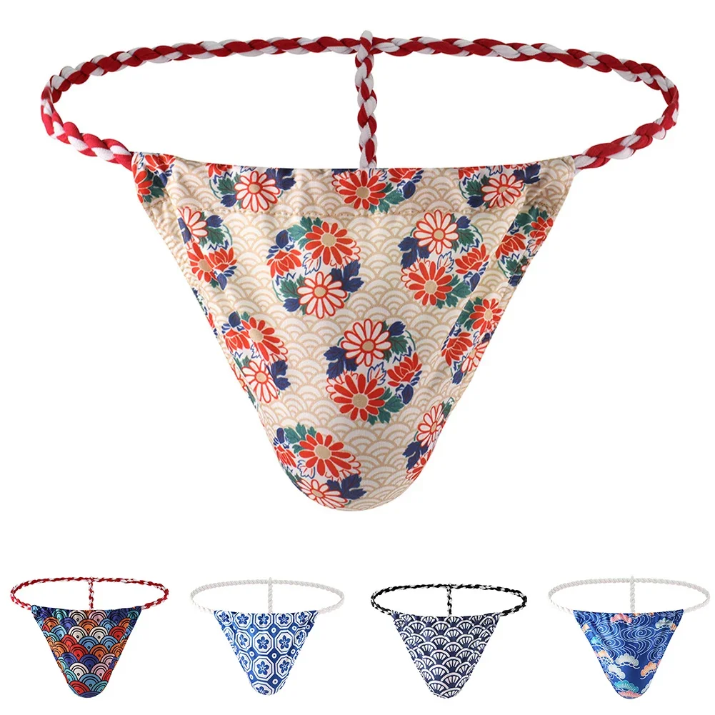 

Men Sexy Print Briefs Underwear Soft Thongs Low Rise Sexy Lingerie Low Rise G-Strings Gay Sissy Pouch Underpants Men's Panties