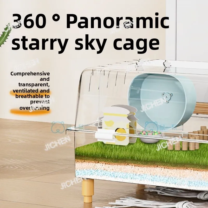 

XH Hamster Cage, Transparent Acrylic LargeSpecial Anti-gnawing And Anti-biting Villa Rabbit Bed Ferret Accessories