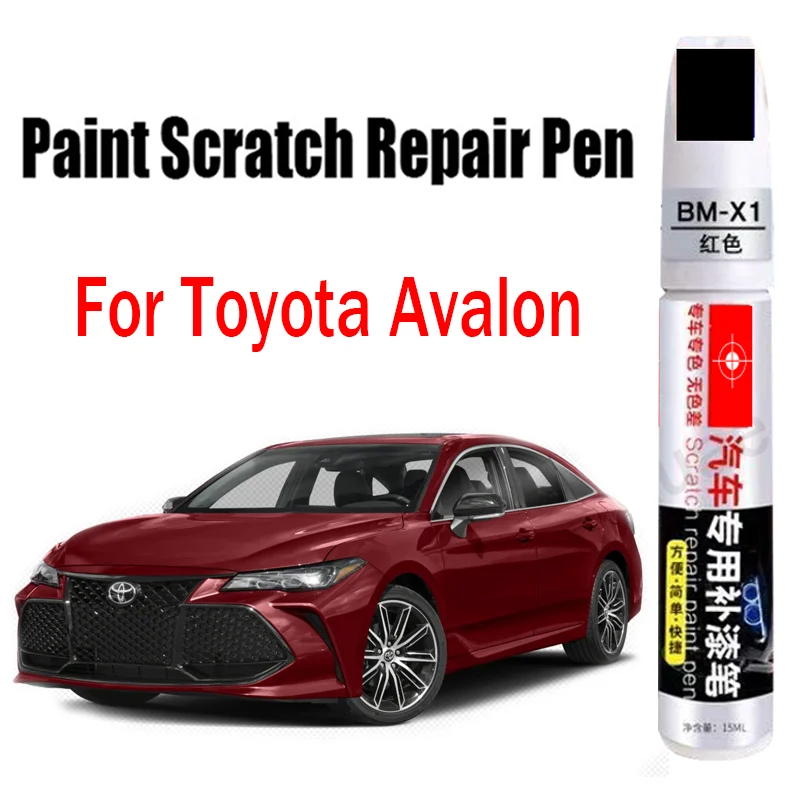 

Car Paint Repair Pen for Toyota Avalon Paint Scratch Repair Touch-Up Pen Car Paint Care Accessories