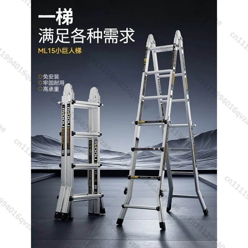 Telescopic Ladder Multifunctional Portable Elevator for Home Use
