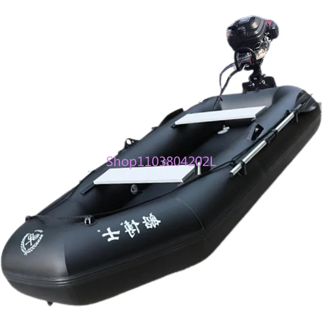 

New Thickened Portable Rubber Fishing Inflatable Hard Bottom Assault Kayak Net Casting Boat Luya Rescue