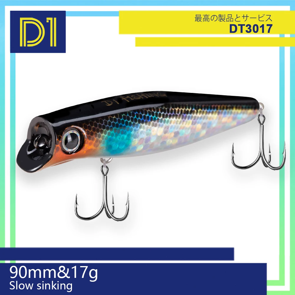 

D1 Sinking Popper Fishing Lure 90mm 17g S-Shape Action Trolling Hard Wobbler Bait Artificial Bait For Pike Perch Bass Tackle