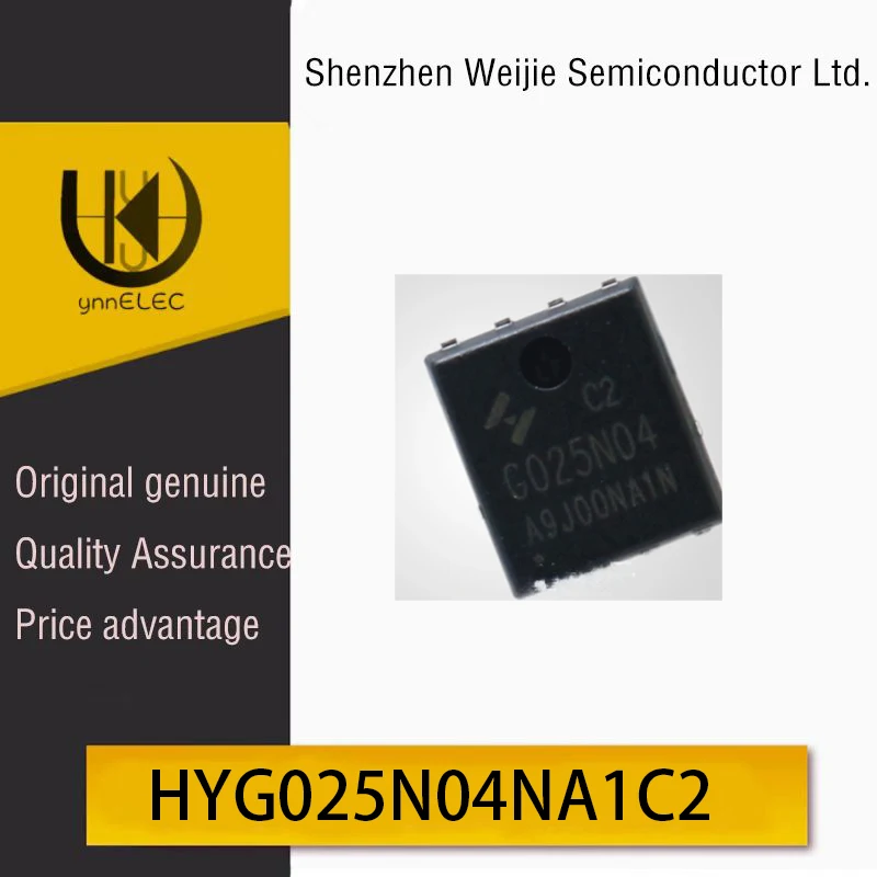 Original HYG025N04NA1C2 MOSFET Chip Silk Screen N-Channel 40V 190A DFN5X6