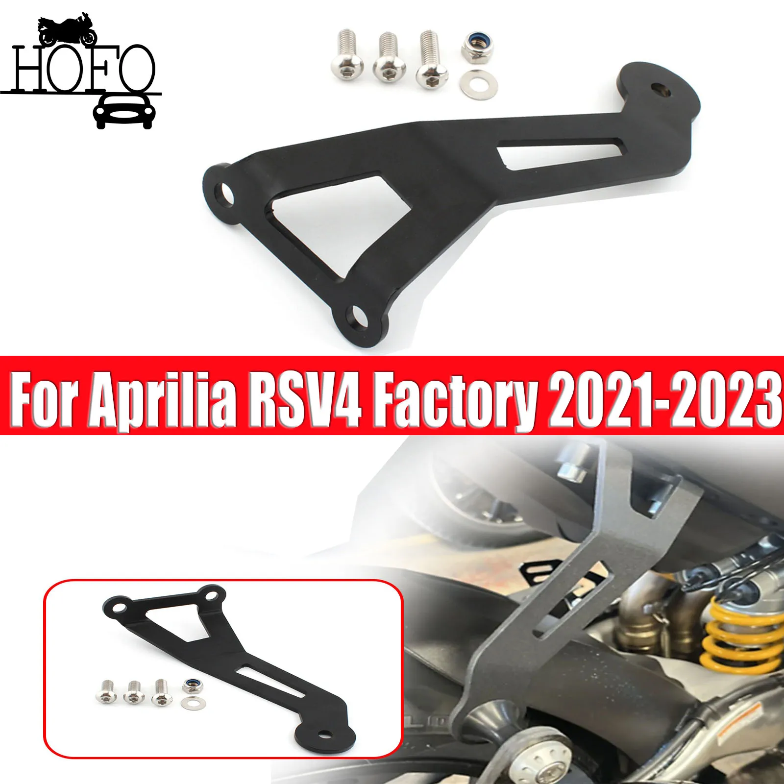 

Exhaust hanger Exhaust bracket Exhaust reinforcement bracket For Aprilia RSV4 Factory 2021-2023 Exhaust Hanger Bracket