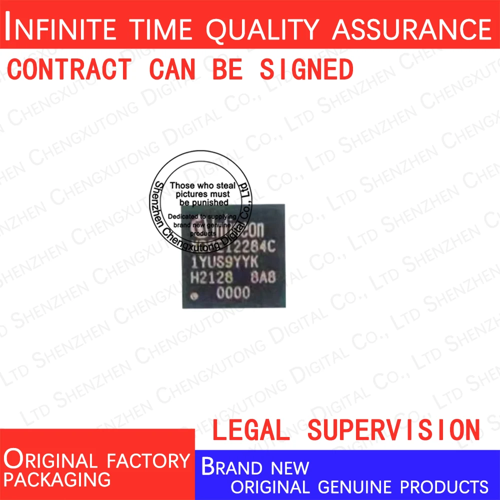 

XDPE12284C-0000 QFN 100% genuine stock in brand new original packaging