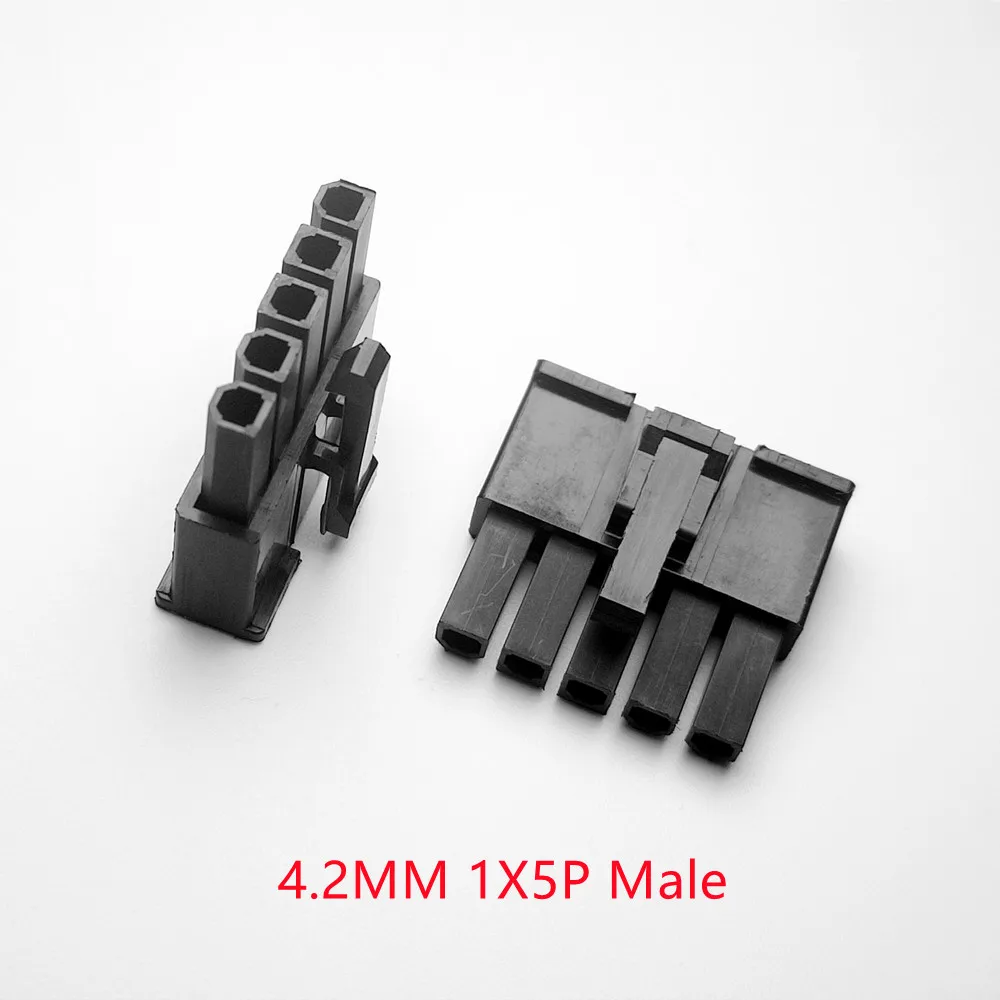 50PCS/1LOT 5557 4.2mm 1*5Pin male plug Plastic shell Housing for car computer power connector black