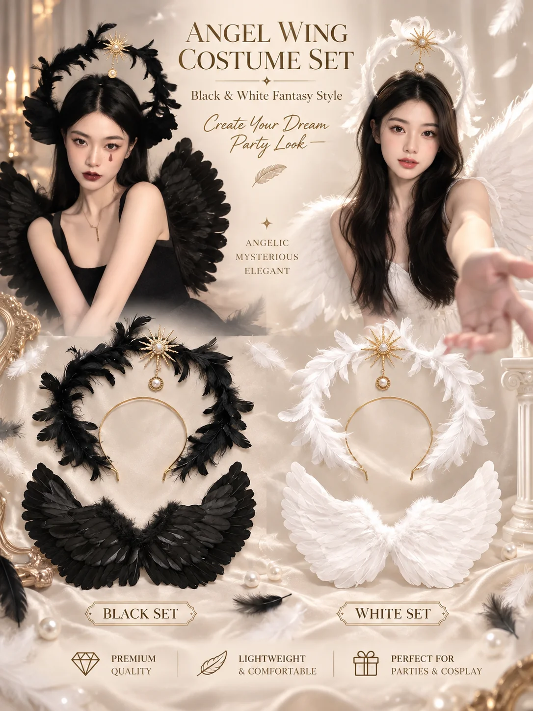 Black White Feather Angel Wings Costume Set with Halo Headband Gothic Halloween Cosplay Party Accessories for Women