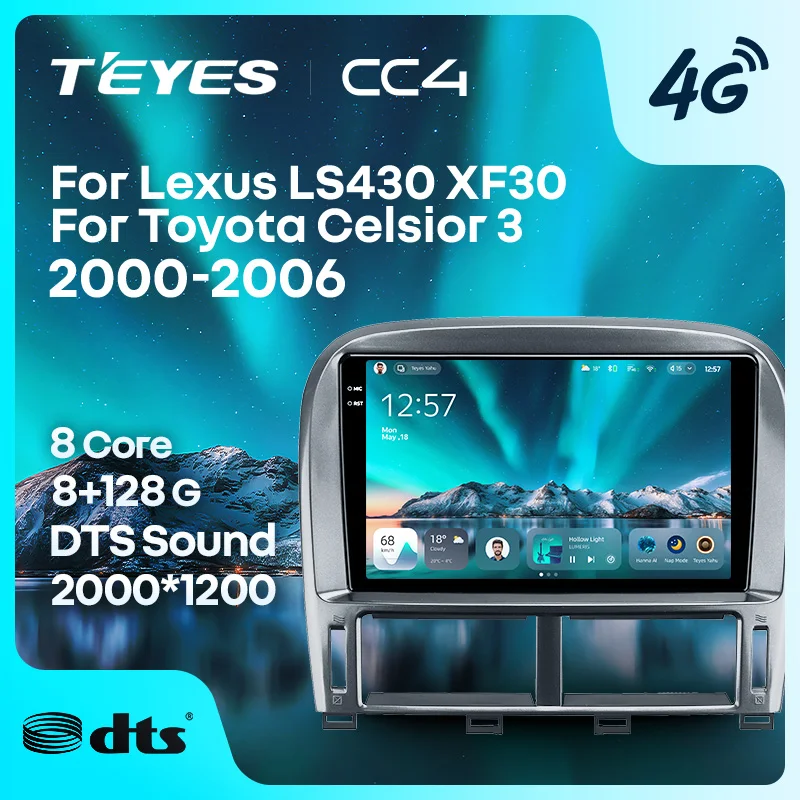 TEYES 30セルシオ Android アンドロイド ナビ バックカメラ付き TEYES CC4 レクサスLS430 XF30 LS 430 2000-2006用、トヨタセルシオ