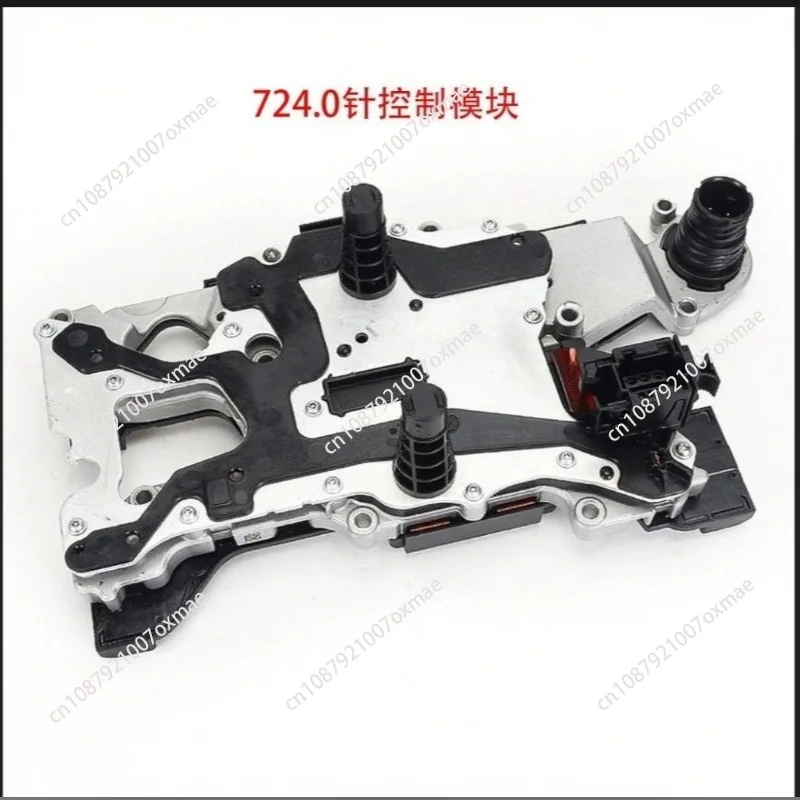 724.0 Transmission Computer TCU TCM Control Module for Audi Transmission Vehicle Parts Transmission A2C73939004