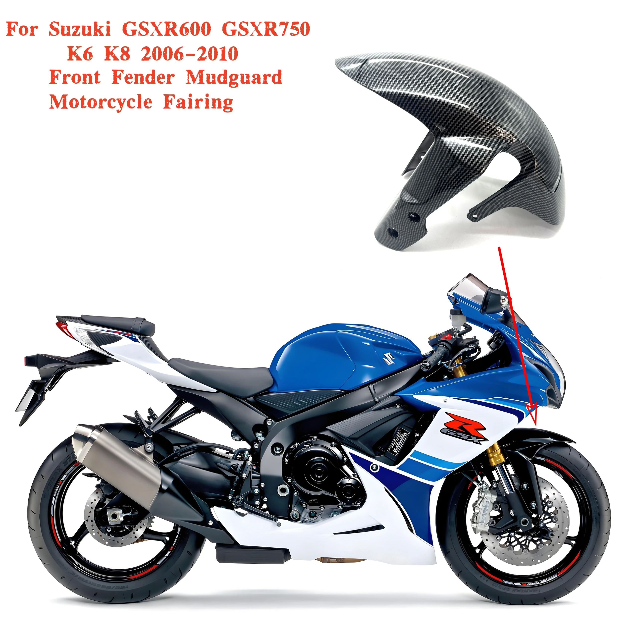 

Для Suzuki GSXR600 GSXR750 K6 K8 2006-2010 переднее крыло, брызговик, детали обтекателя мотоцикла, АБС-пластик