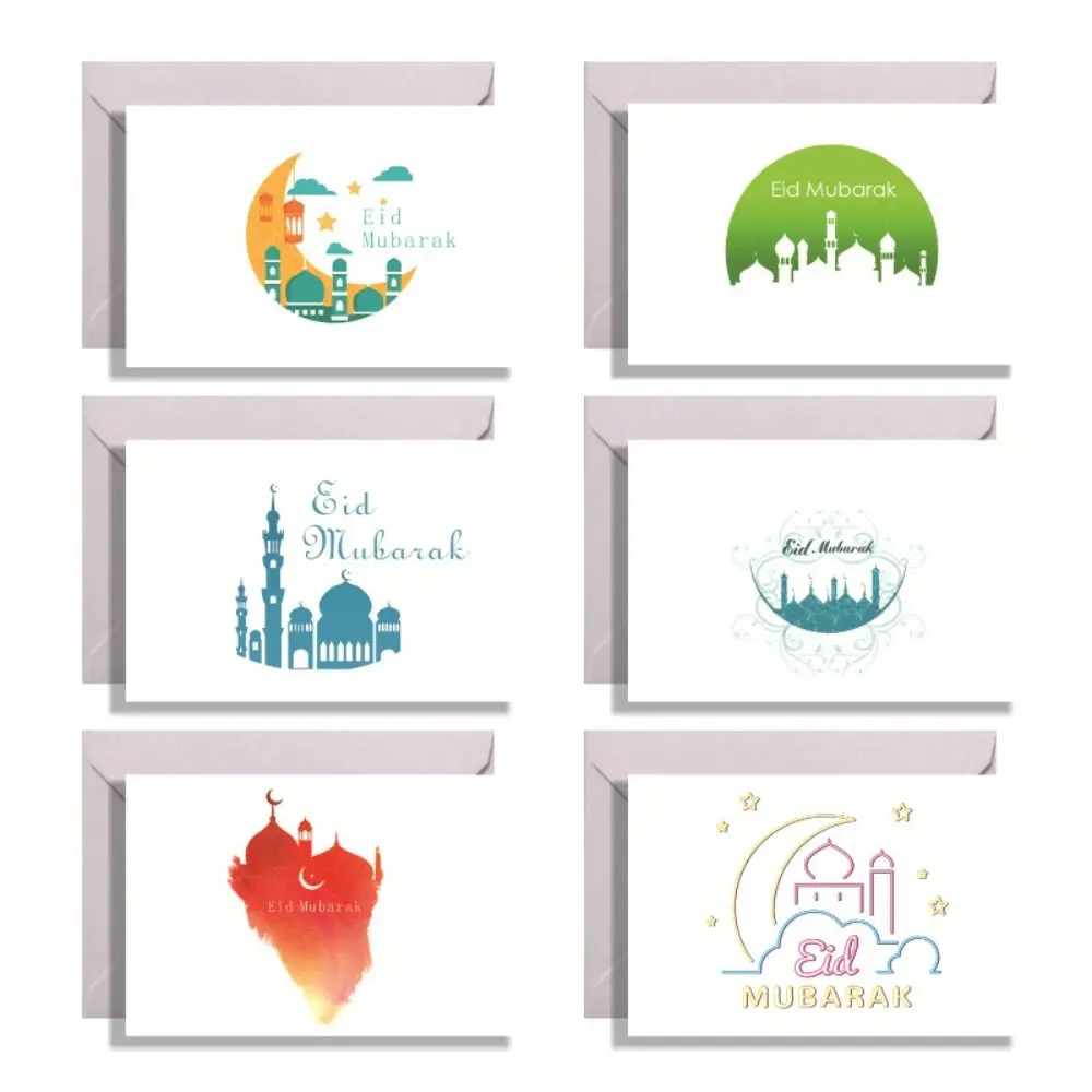 

Patterns Eid Cards and Envelopes Set Ramadan Eidi Envelopes Muslim Gifts Eid Greeting Cards Eid Mubarak Cards With Envelopes