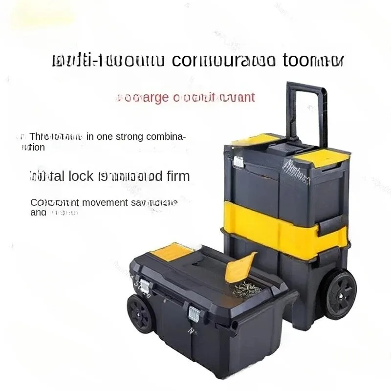 Multifunctional mobile hand pull toolbox thickened stack storage box parts box