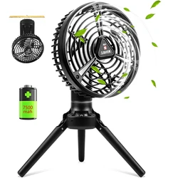 Multifunctional Tripod Outdoor Camping Shaking Fan Lamp USB Charging Household Hanging Four-speed Wind Lighting Electric Fan