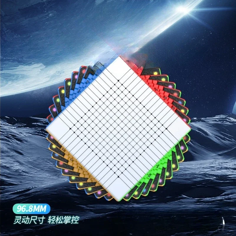 15M Magnetic Cube Competition Super Tier 15th Tier High Difficulty Professional Smooth