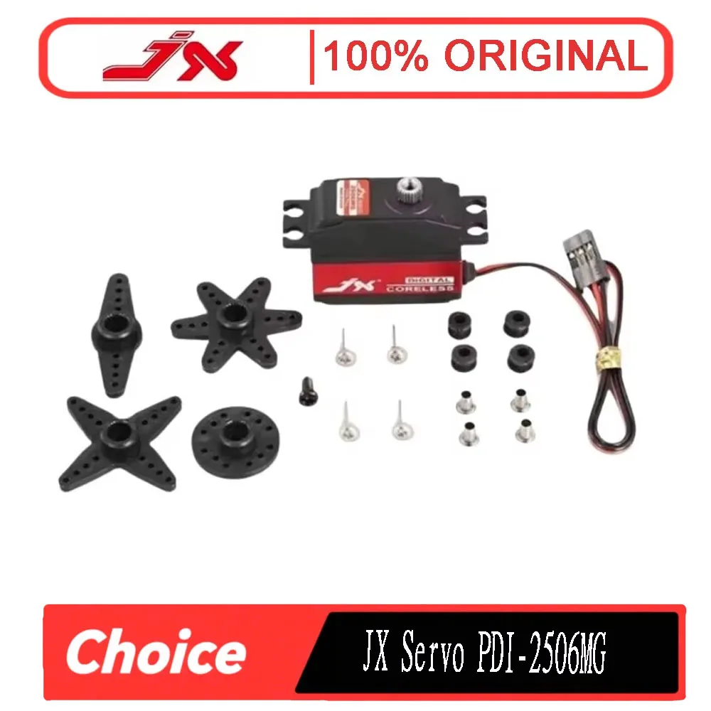 

JX Servo PDI-2506MG 6.6KG Metal Gear Digital Coreless Servo for RC Car, 450/500 Helicopter, Fixed-Wing Airplane, High Torque