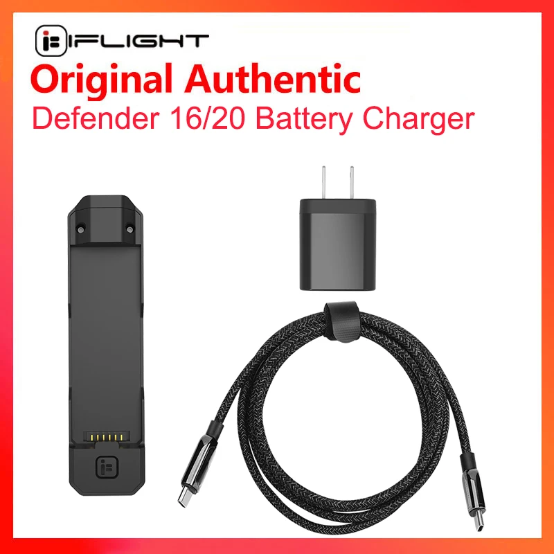 iFlight Defender 16/20 Battery Charger Set（D16 battery Charger W/ PD 30W/100W Plug  / D20 battery Charger W/ PD 30W 100W Plug ）