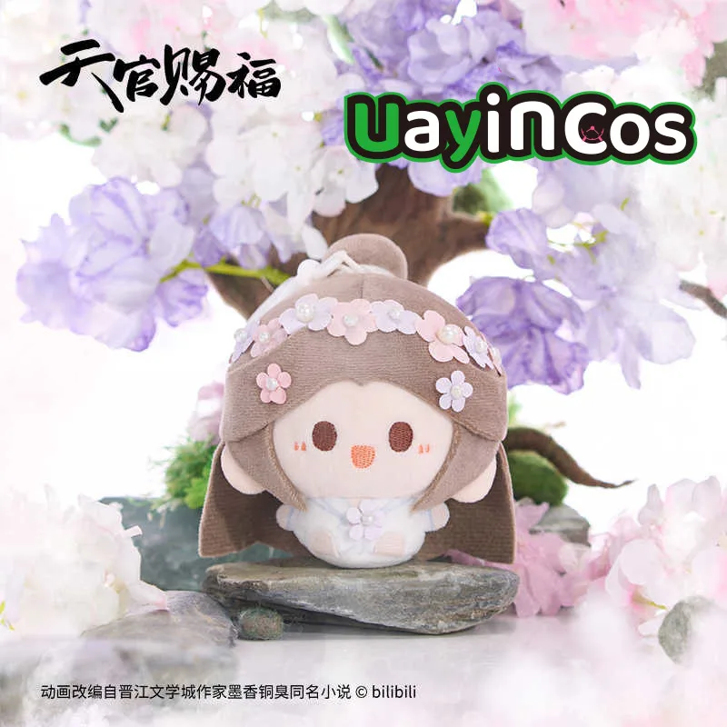 

Official Limited Tian Guan Ci Fu TGCF Hua Cheng Xie Lian Flower Stuffed Plushies Doll Clothes Keychain Bag Pendant Anime Toy K