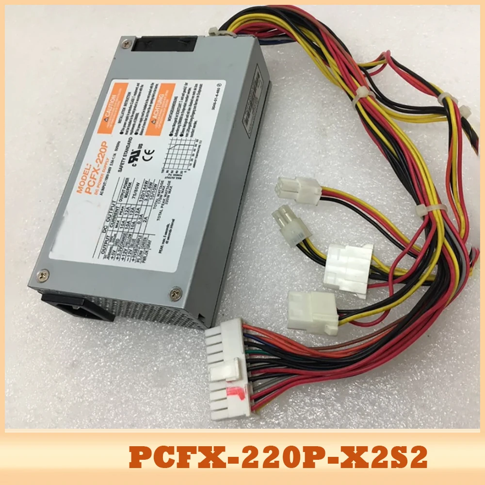 PCFX-220P 1U Power Supply PCFX-220P-X2S2