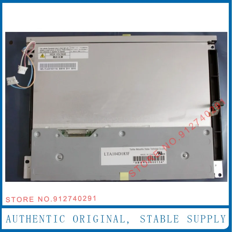 

Оригинальный 10,4-дюймовый промышленный TFT ЖК-дисплей LTA104D183F LTA104D182F