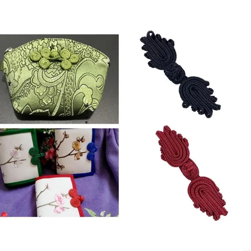 Trendy Chinese Traditional Button Exquisite Cheongsam Buttons Suitable for Woman