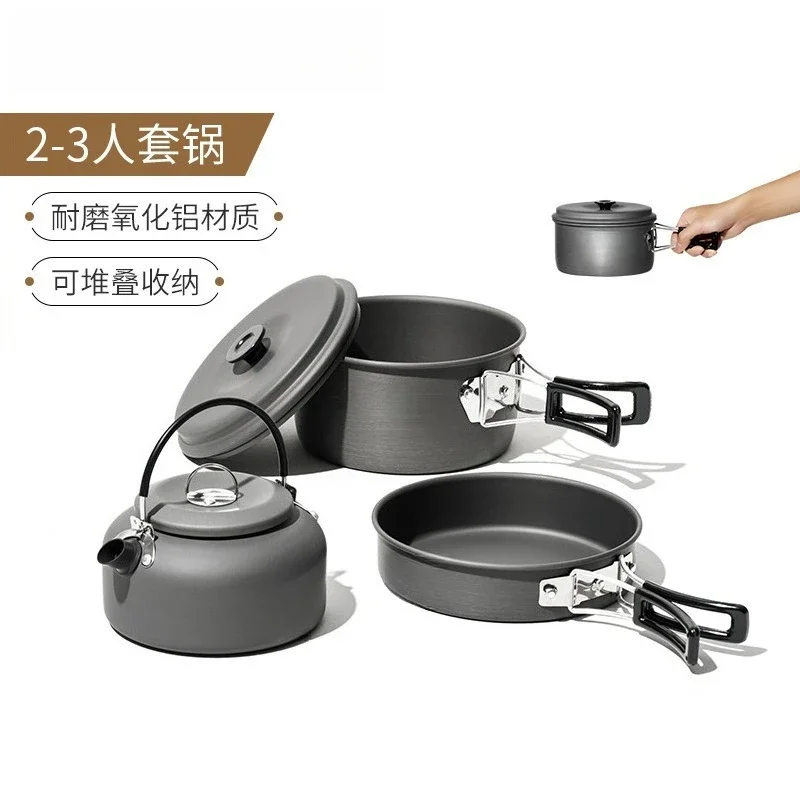 Outdoor camping cooker set Kettle frying pan Aluminum pan Camping picnic portable pot set