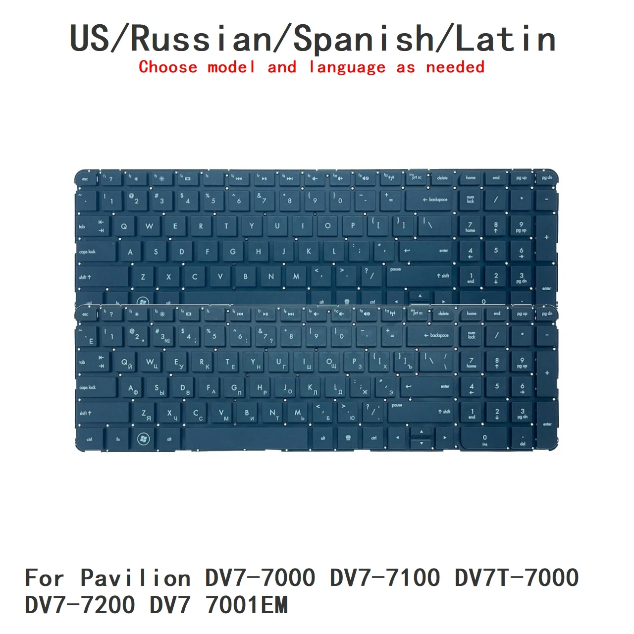 New US Russian Spanish Laptop Backlit Keyboard For HP Pavilion DV7-7000 DV7-7100 DV7T-7000 DV7-7200 DV7 7001EM