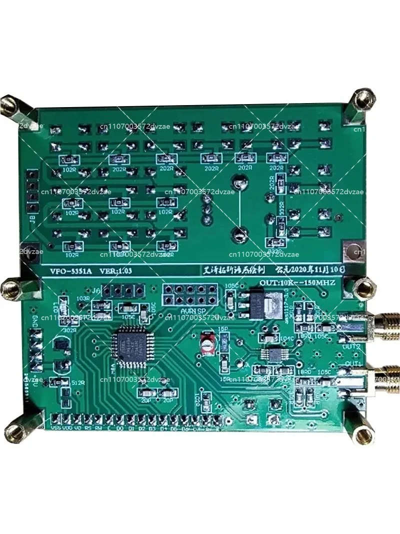 MS5351-2VFO-150 Dual Channel Signal Source V1.03 0.01mHz-150mHz Signal Generator