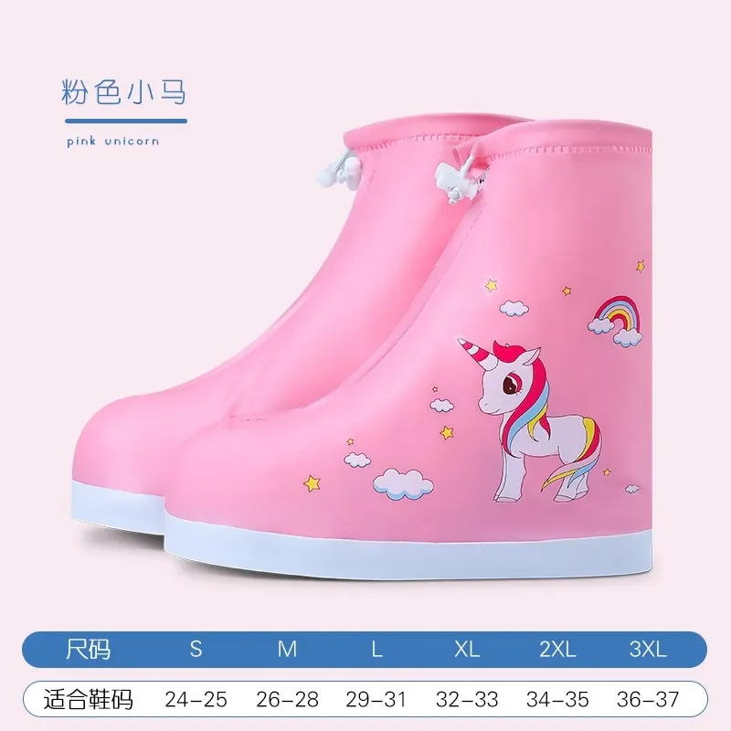 Child Student Shoe Cover Kid Rain Boot Cover Cartoon Rainproof Waterproof Non-slip Outdoor Snow Boot Cover with Thickened Soles