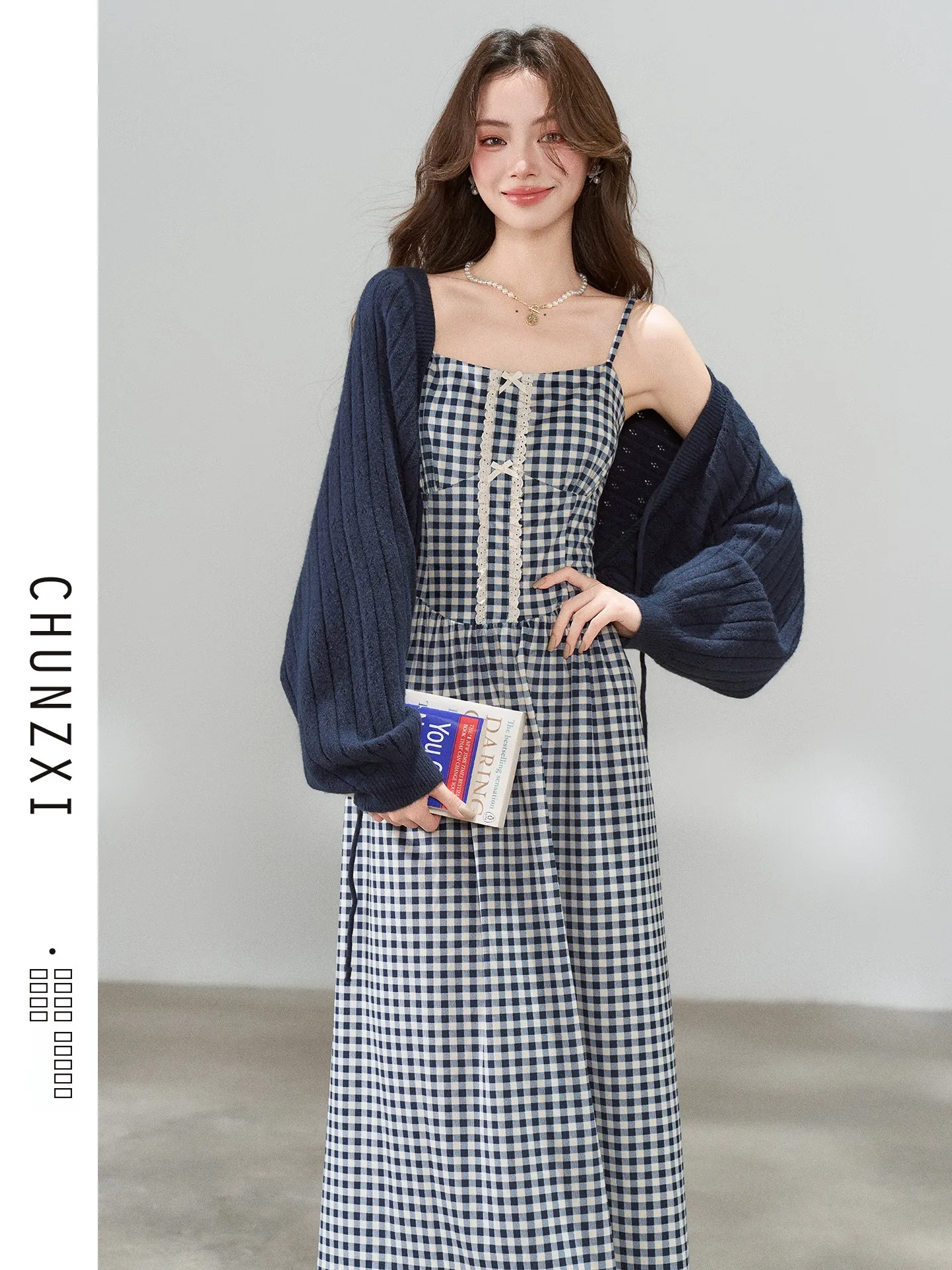 

Свободный повседневный комплект из двух предметов с бретельками для женщин: осенне-зимний модный костюм с высокой талией и клетчатым узором