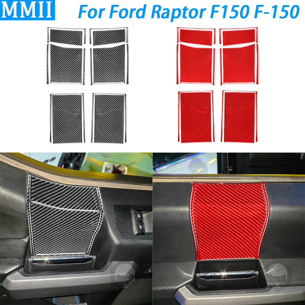 For Ford Raptor F150 F-150 2015-2020 Carbon Fiber Inner Door Handle Panel Trim Cover Car Interior Decoration Accessories Sticker