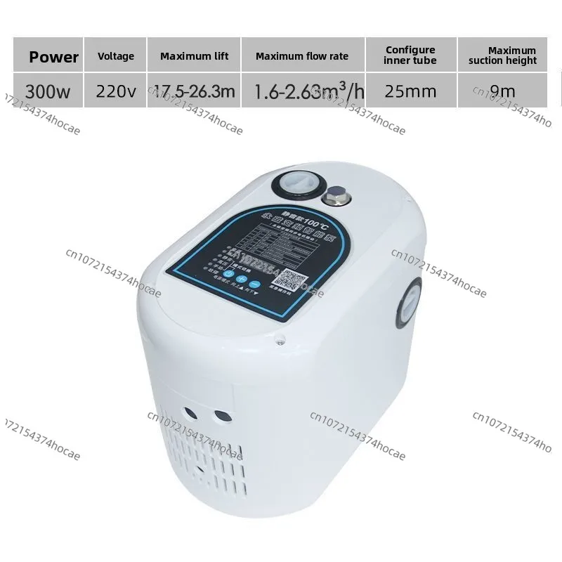 Permanent magnet variable frequency intelligent booster pump, whole house automatic constant pressure self-priming booster pump