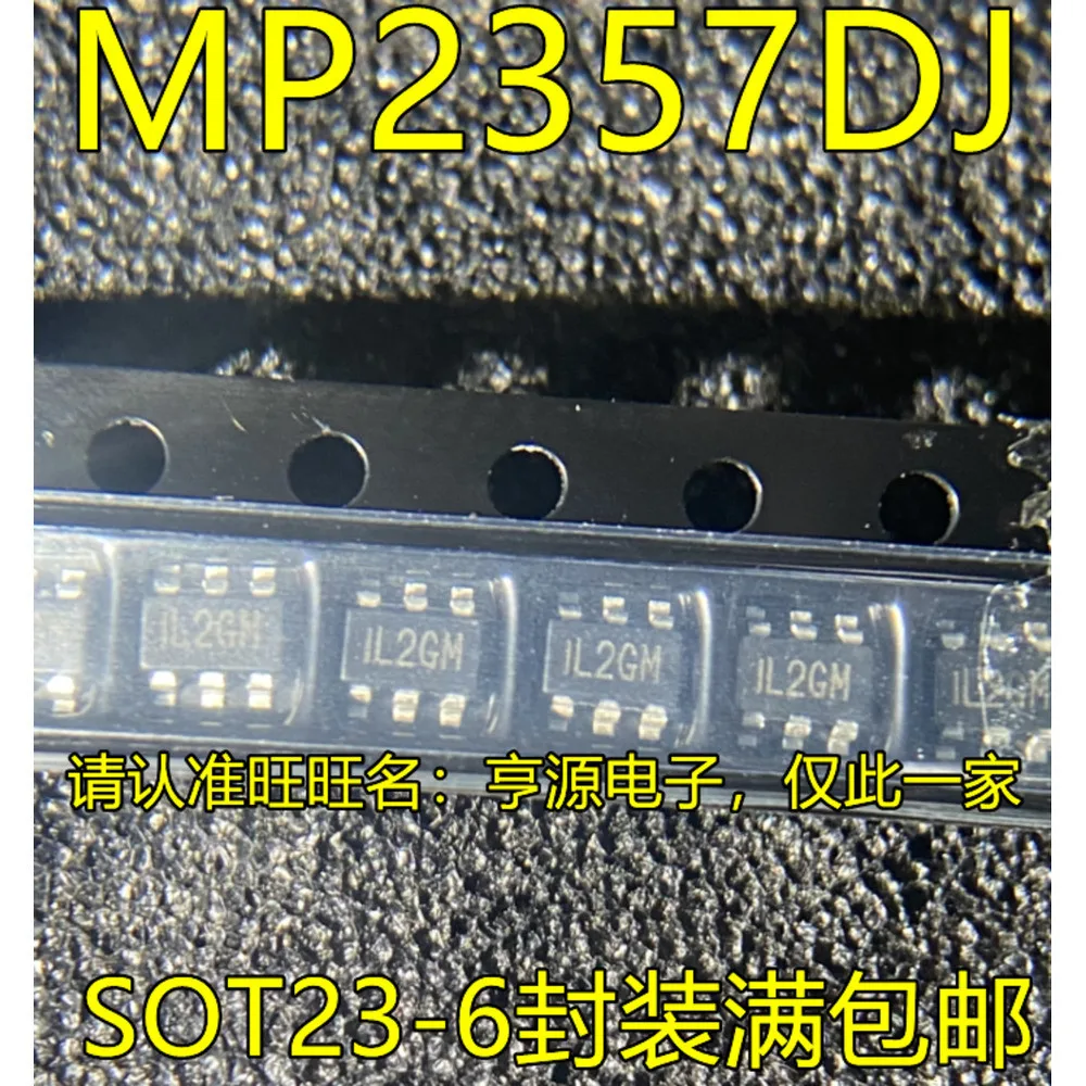 1-5PCS L87 ADP2300 ADP2300AUJZ IL2 MP2357DJ-LF-Z MP2357DJ S5B ADG719 ADG719BRTZ 563201 TPS563201 TPS563201DDCR