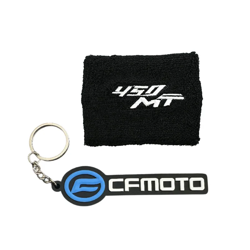 Voor CFMOTO 450MT 675NK 675SR-R Motorfiets Front Vloeistof Olie Rem Koppeling Reservoir cup