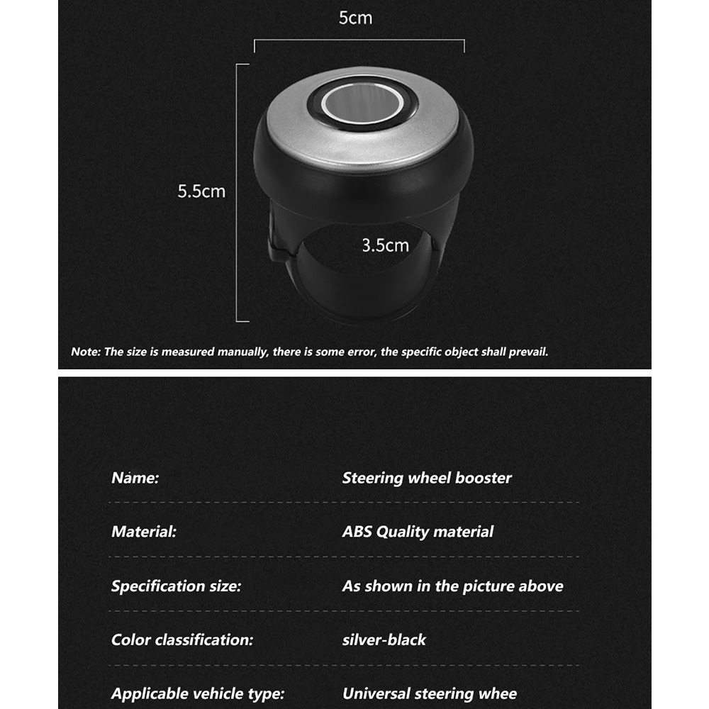 Setir mobil บูสเตอร์ลูกบิดอเนกประสงค์ใช้ล้อ360องศารถคลิปบูสเตอร์พวงมาลัยพาวเวอร์ที่จับพวงมาลัยอุปกรณ์อะไหล่รถยนต์