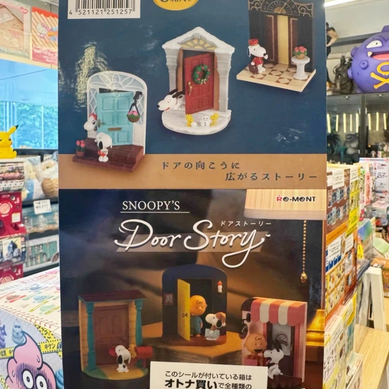 

Original Re-Ment The Story Of Snoopy'S Gate Miniature Scene Blind Box Q Version Model Collectible Toys Super Cute Holiday Gifts
