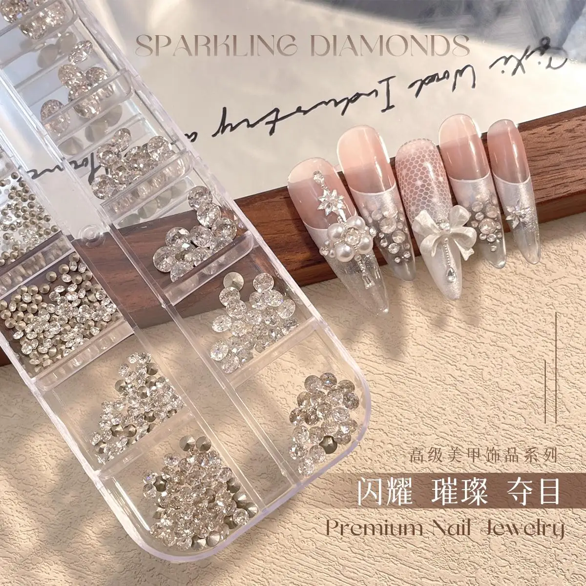 6/12Grids Super Sparkly K9 Glass Rhinestone Nail Art Luxury Pointed Bottom Diamonds Multi Sizes Nail Charms Manicure Accessories