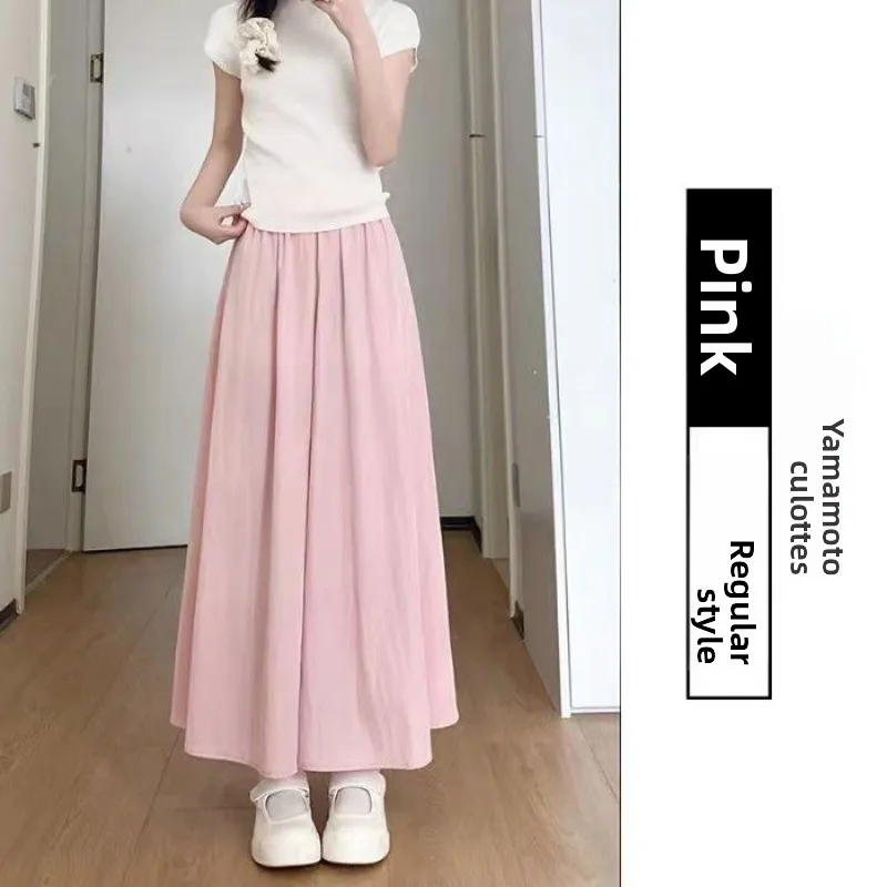 Fashionable Loose Fairy Pants Summer for Older Girls Stylish Wide-Leg Pants Girls Fashion Straight-Leg Pants Children Versatile