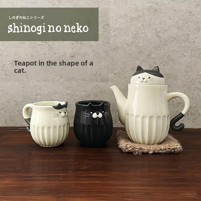 

Original DECOLE Cerc Teapot High End Home Use Tea Brewing Mug Cup with Lid Cartoon Anime Design Kitchen Diningware
