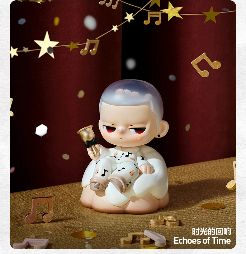正規品 ポップマート 15周年記念 モーメントを祝う ブラインドボックス