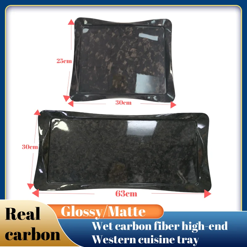 Bandeja de fibra de carbono 3K, carbono seco forjado, 30x25cm, plato para servir comida occidental, ligero de alta resistencia
