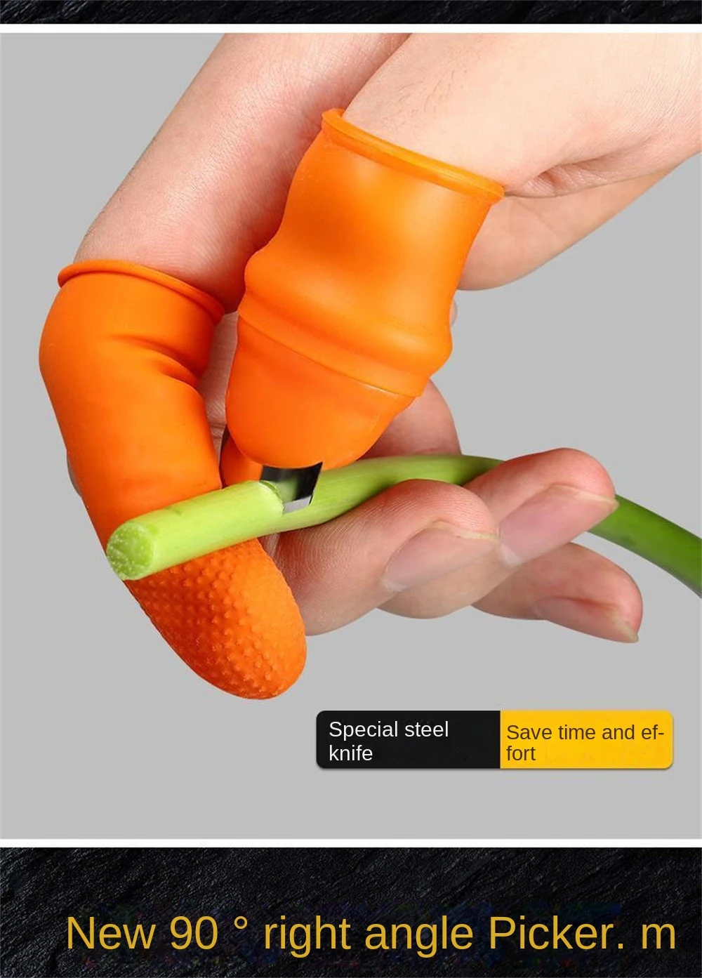 Silicone Thumb Knife Finger Protector Vegetable Harvesting Knife Plant Blade Scissors Cutting Rings Garden Gloves