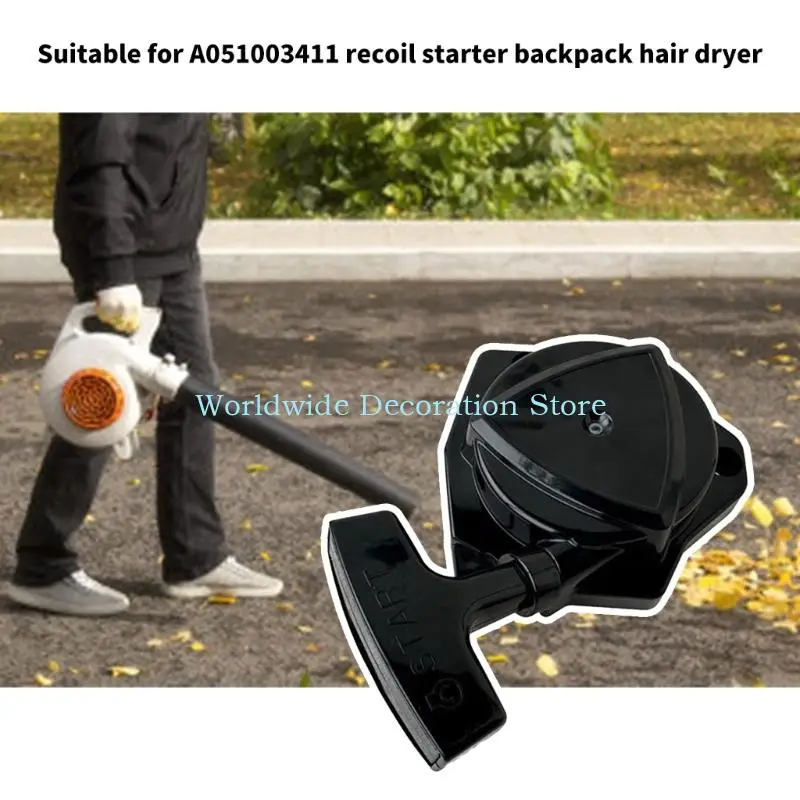 Q39B محمولة حقيبة ظهر backpack blower آلية بداية بداية مع سلك نايلون شد عالي التوتر