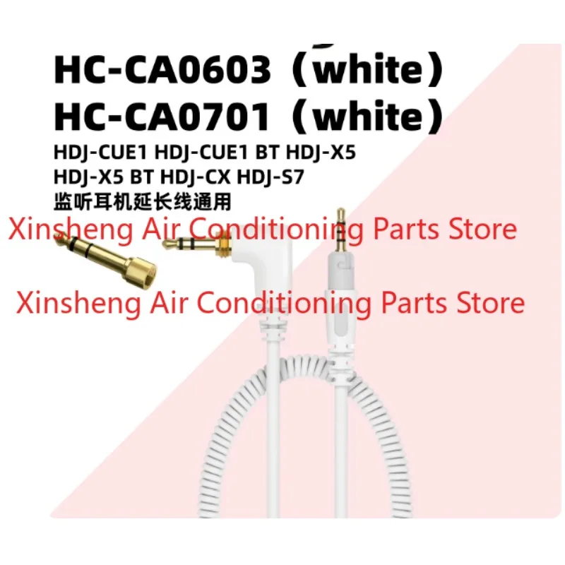 For CUE1 headphone bag pioneerDJ For pioneer original elbow plug white spring wire + earphone head